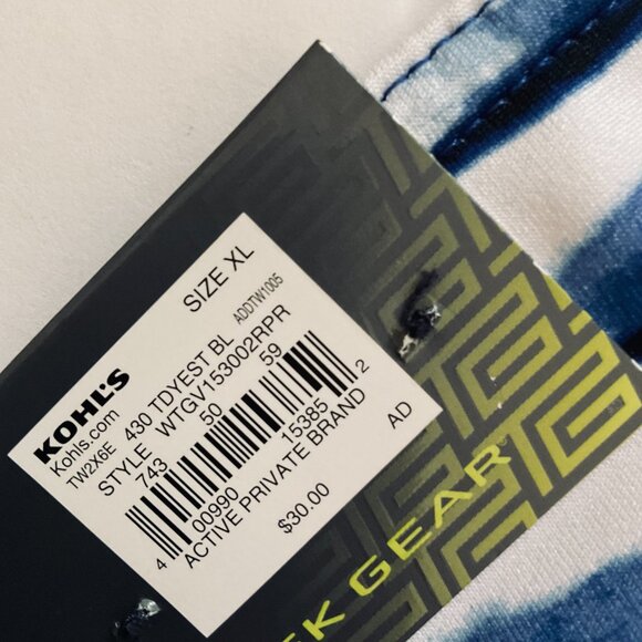 TEX GEAR Women's Athletic Skort NWT Size XL - Picture 5 of 7